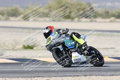 media/Jan-17-2026-CVMA (Sat) [[ab348a895b]]/Race 6-Formula Twins-Formula 40 UL/